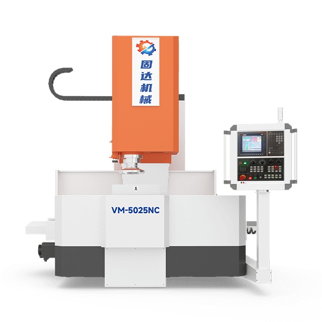 Vertical Milling Machine VM-5025NC