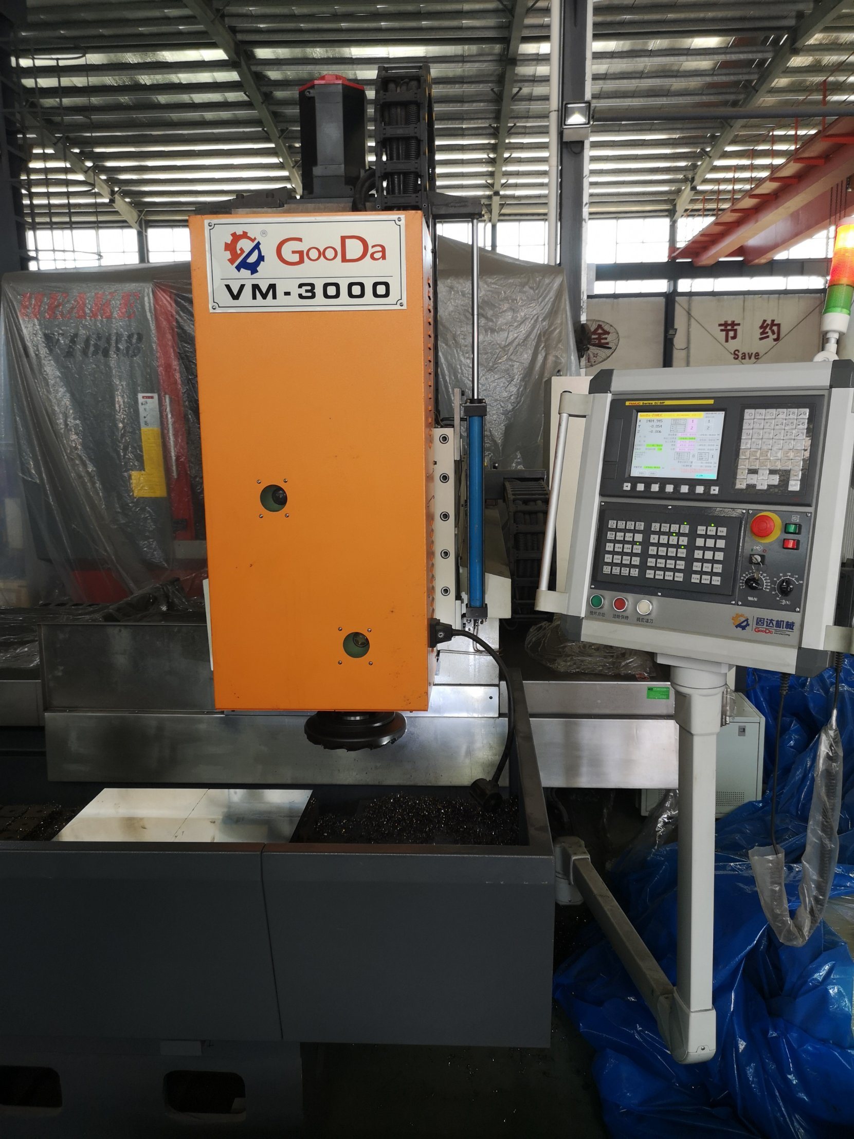 VM-3000 CNC Vertical Milling Machine From Gooda