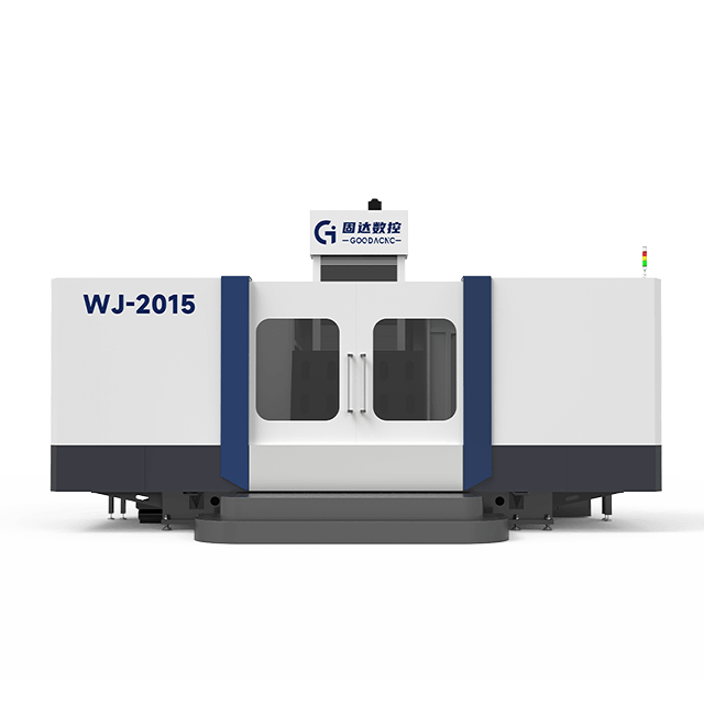Horizontal Machining Center WJ-2015