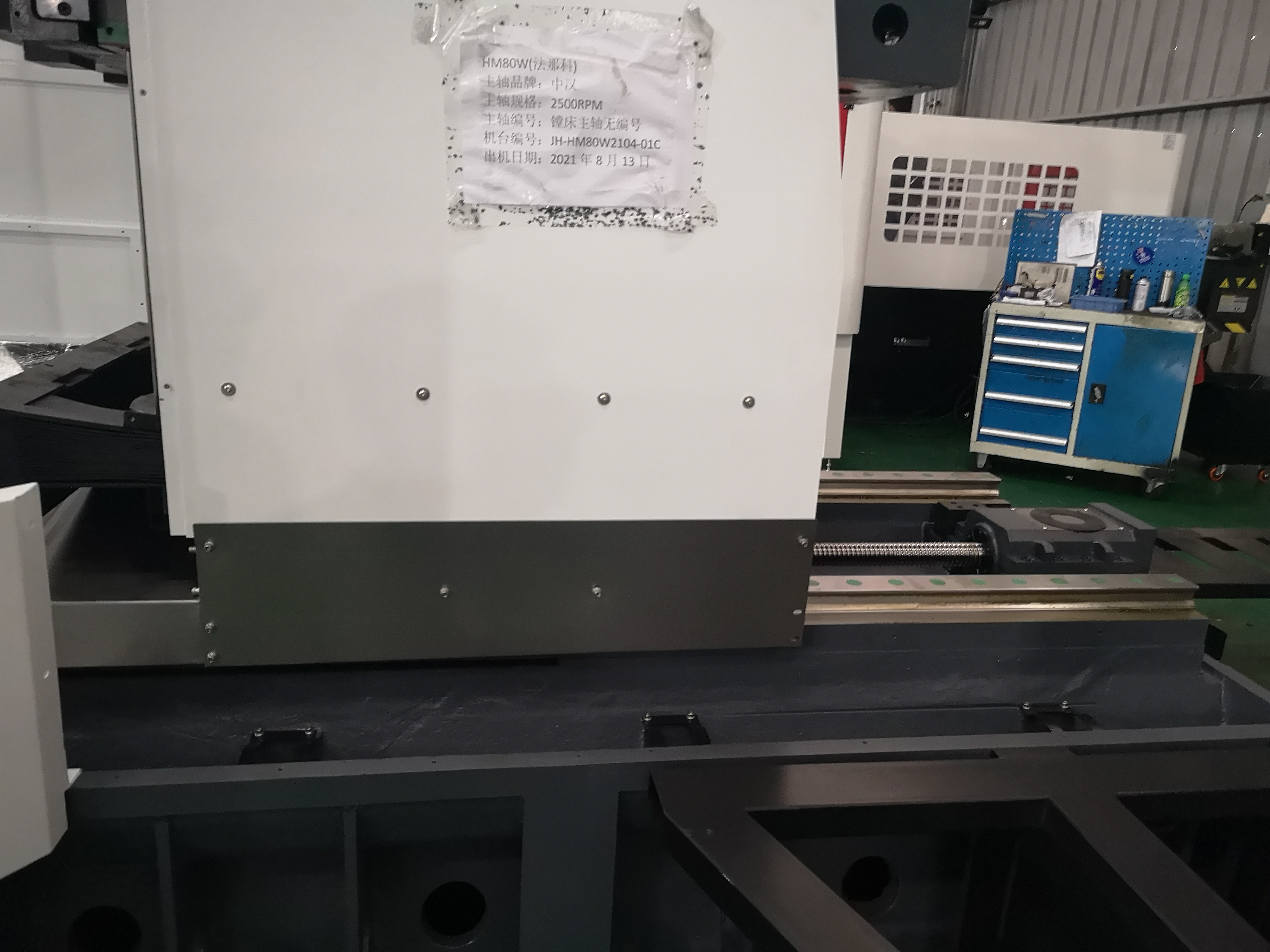 GooDa CNC Horizontal Machining Center GDHM-50VNC